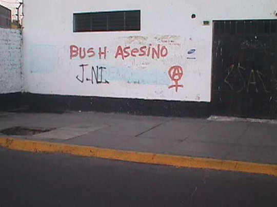 siguiente -- next