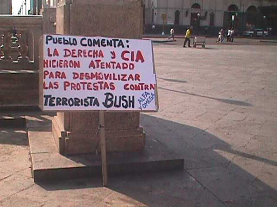 siguiente -- next