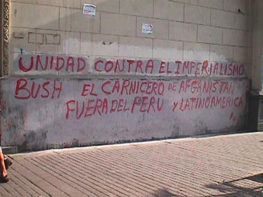 siguiente -- next