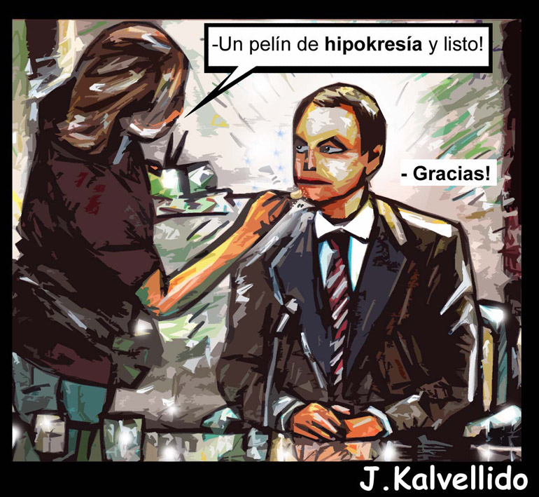 siguiente -- next