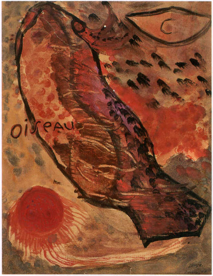 Ver galer&iacute;a de 9 pinturas: Con los anteojos de azufre (C&eacute;sar Moro)